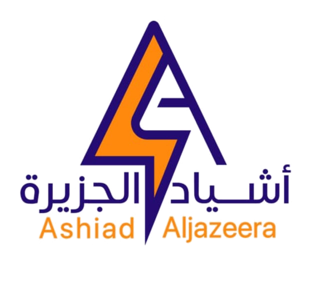 أشياد الجزيرة